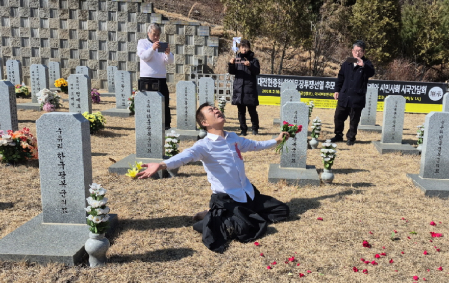 무후(無後) 독립선열 설 차례 올린 33인, ‘모든 국민이 제주(祭主)’KakaoTalk_20260220_163122159_01.jpg