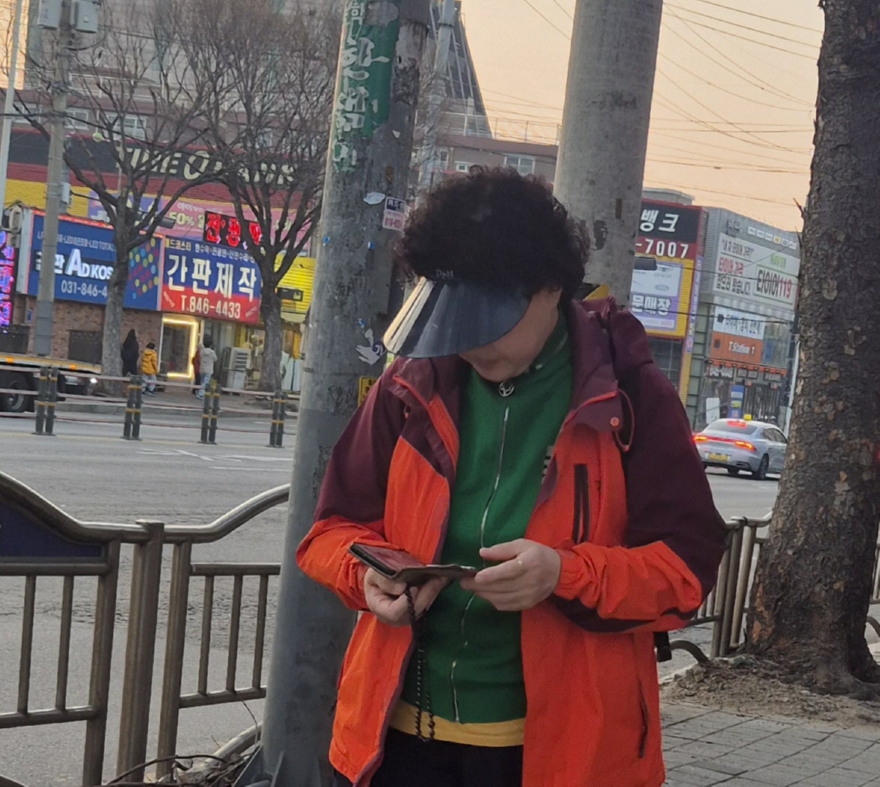 폰 삼매KakaoTalk_20260328_183319868.jpg