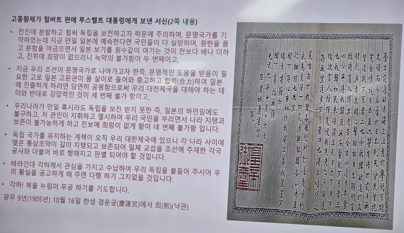 영세중립국3.jpg