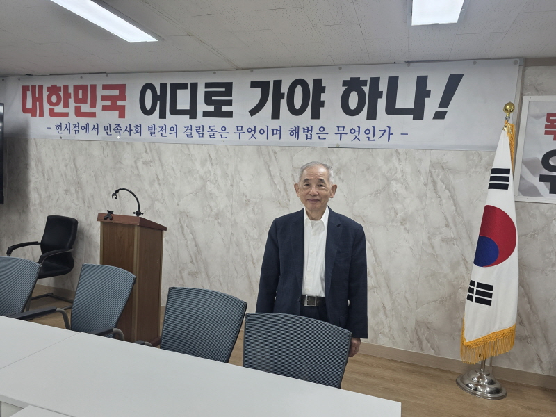 영세중립국4.jpg
