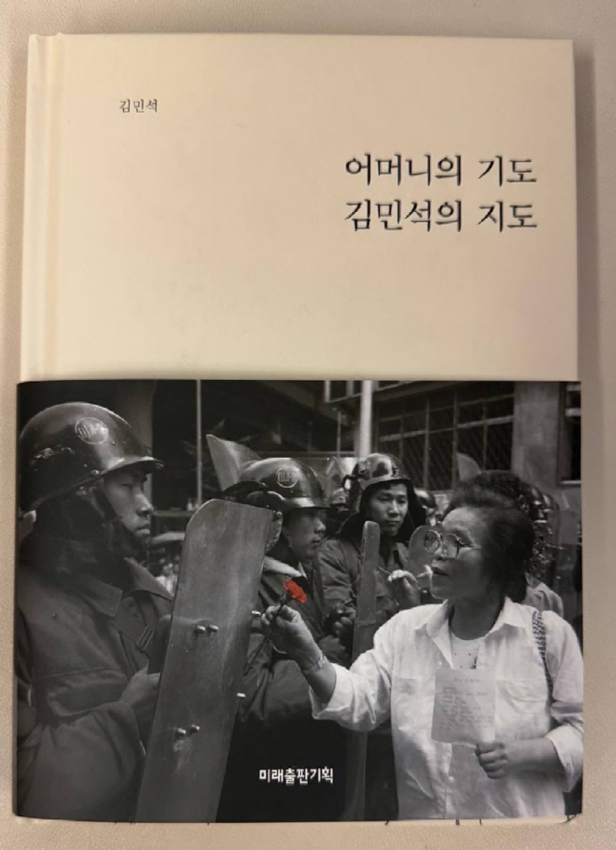 KakaoTalk_20260924_173659415_02.jpg