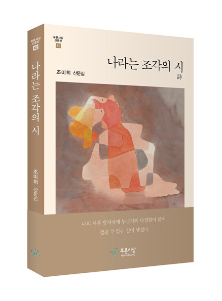 다운로드.jpg