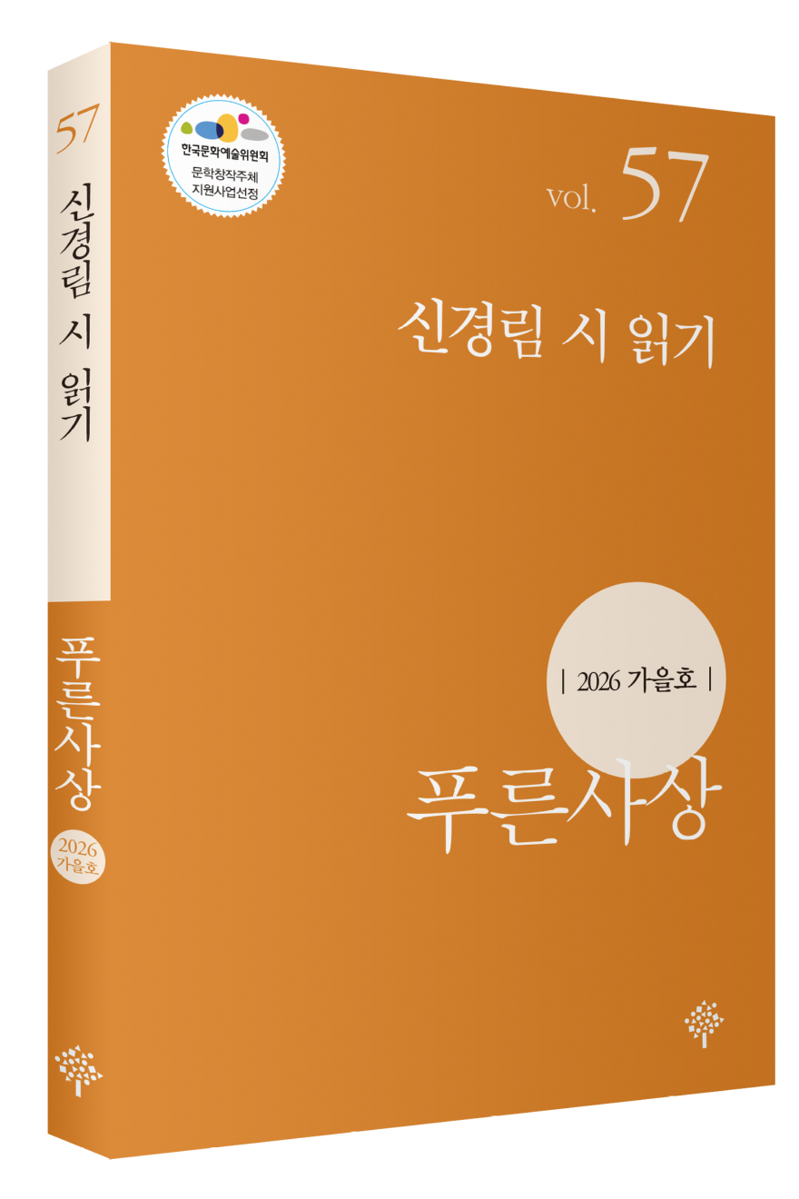 KakaoTalk_20260929_194736317_01.jpg
