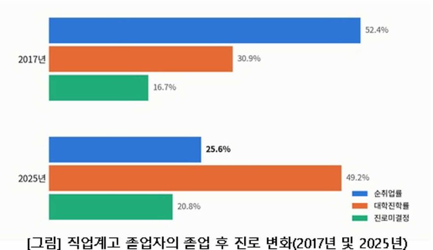 [크기변환]31017998_20261020144454_7298820522.jpg