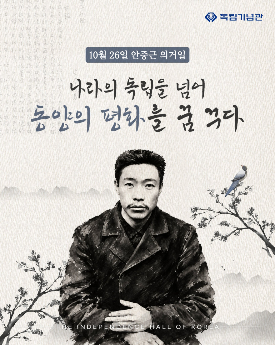 KakaoTalk_20261027_083921805_01.jpg