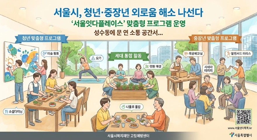 8dd4a565-4989-4518-a8b0-d4da9e809c2f.jpg