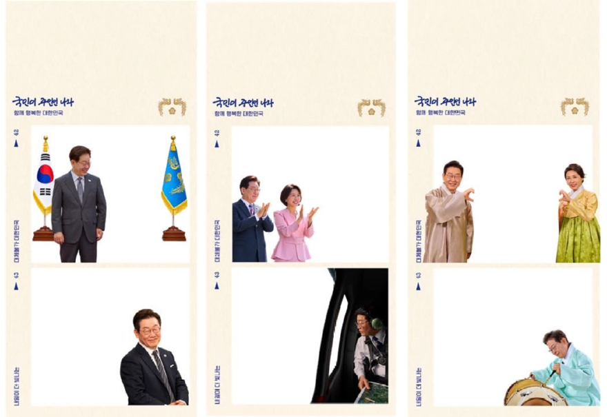 KakaoTalk_20261028_074306962.jpg