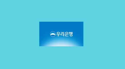 우리금융, 역대 최대 1.15조원 주주환원… 현금배당 성향 첫 30% 상회