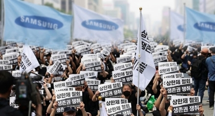 삼성전자 총파업 긴장 고조…정부 ‘긴급조정권’ 검토 여부 주목
