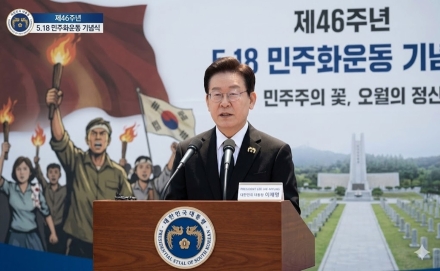 이대통령 “5·18 정신 헌법에 새길 것”…‘빛의 혁명’ 언급하며 민주주의 계승 강조