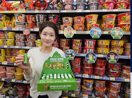 산에 버린 라면 국물, 생태계 오염으로 이어진다… 등산 문화 개선 움직임 확산