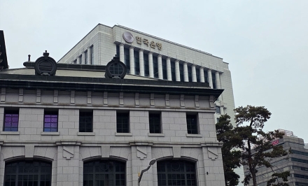 한국은행 금통위 28일 기준금리 결정… 경기·물가·환율 사이 통화정책 시험대