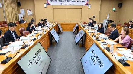 정부, ‘수출‧수주 외교지원단’ 2차 회의 개최…중동발 위기 대응 기업 지원 강화