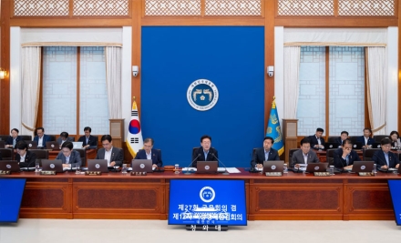 이재명 대통령, 비상경제점검회의 주재…중동 정세·경제대응·청년정책 전방위 점검