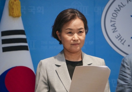 이해민 의원 "검찰개혁은 아직 절반… 보완수사권 완전 폐지 서둘러야"