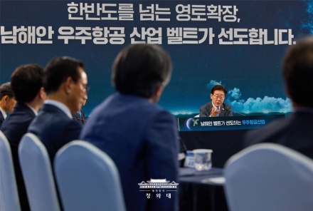 이재명 대통령 "우주항공은 미래 먹거리"… 국가우주위원회서 산업육성 전략 확정