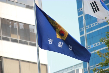 검찰개혁 이후 더 커진 경찰 책임…장윤기 사건이 던진 '수사 거버넌스'의 과제