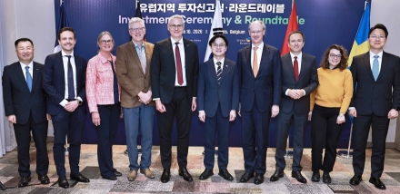 김정관 산업부 장관 "대한민국을 글로벌 기업의 '선택지' 아닌 '목적지'로 만들겠다"