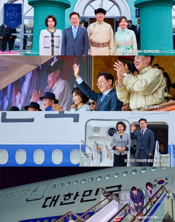 이재명 대통령 몽골 국빈방문, 경제안보와 평화외교 아우른 '실용외교' 성과