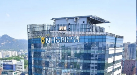 NH농협은행, 6억 달러 글로벌 농업지원 소셜본드 발행 성공…역대 최저 가산금리 달성