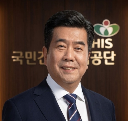 강청희 신임 국민건강보험공단 이사장 임명… 건강보험 개혁·통합돌봄 강화 이끈다