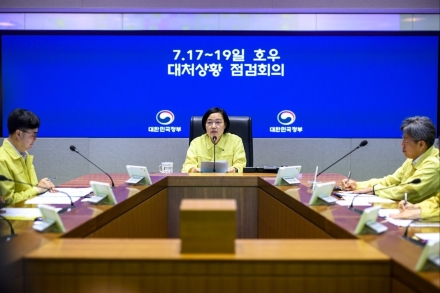 한성숙 국무총리 "호우 끝날 때까지 총력 대응"…피해복구·주민 안전 최우선 당부