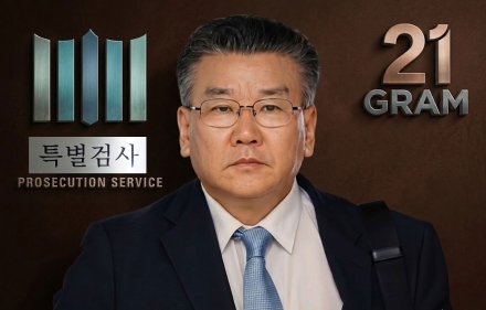 유병호 구속에 김건희 소환 임박…특검, '관저 이전 감사' 전방위 수사 확대