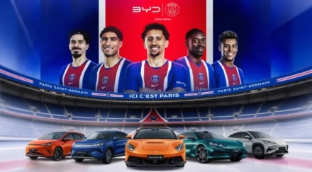 BYD, 파리 생제르맹과 공식 자동차 파트너십 체결…2029년까지 글로벌 협력