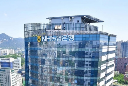 NH농협은행 ‘NH모두트래블리적금’ 출시 8일 만에 완판…여행과 금융 결합 통했다