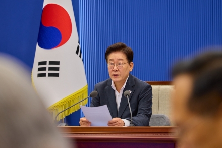 이재명 대통령 “경제 성장에 걸맞게 국가 청렴 수준도 한 단계 높여야”