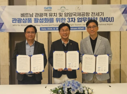 강원랜드, 동남아 관광객 유치 확대…글로벌 파트너십으로 외국인 관광시장 공략