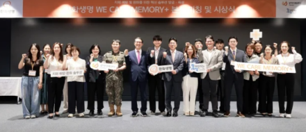 한화생명, 치매 예방·완화 해법 발굴…AI부터 사회참여까지 15개 팀 선정