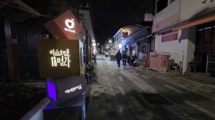 탄광이 떠난 골목에 다시 사람이 모였다…정선 ‘마을호텔 18번가’의 새로운 실험