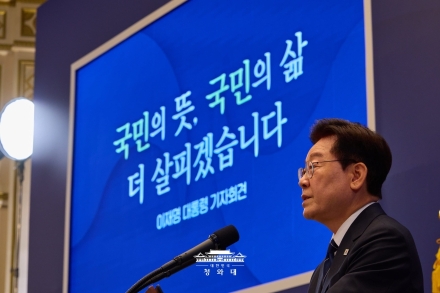 이재명 대통령 “목숨보다 귀한 건 없다”…10대 자살률 증가에 대책 강조