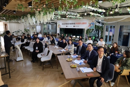 경기도, 2027년 청년공간 지원 확대 추진…청년 활동 기반 강화