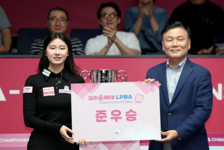 하이원위너스 이미래, LPBA 4차 투어 준우승…통산 6번째 우승 도전은 다음으로