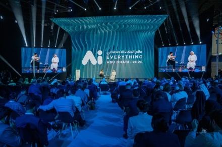 UAE 샤르자, 첨단 AI 산업 육성 프로그램 출범…제조·로봇·헬스케어 등 상용화 지원