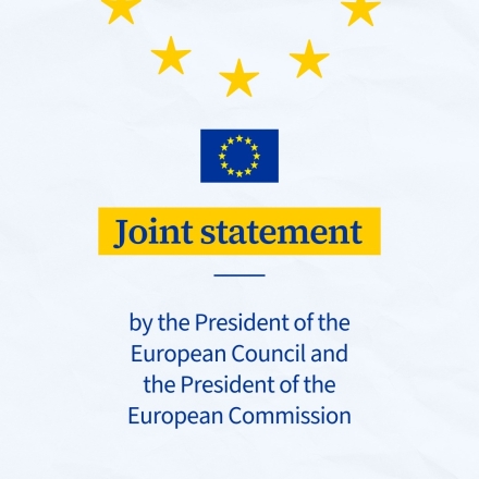EU, 리비아·튀르키예 해양경계 협정 비판…“국제해양법 위반, 법적 효력 없어”
